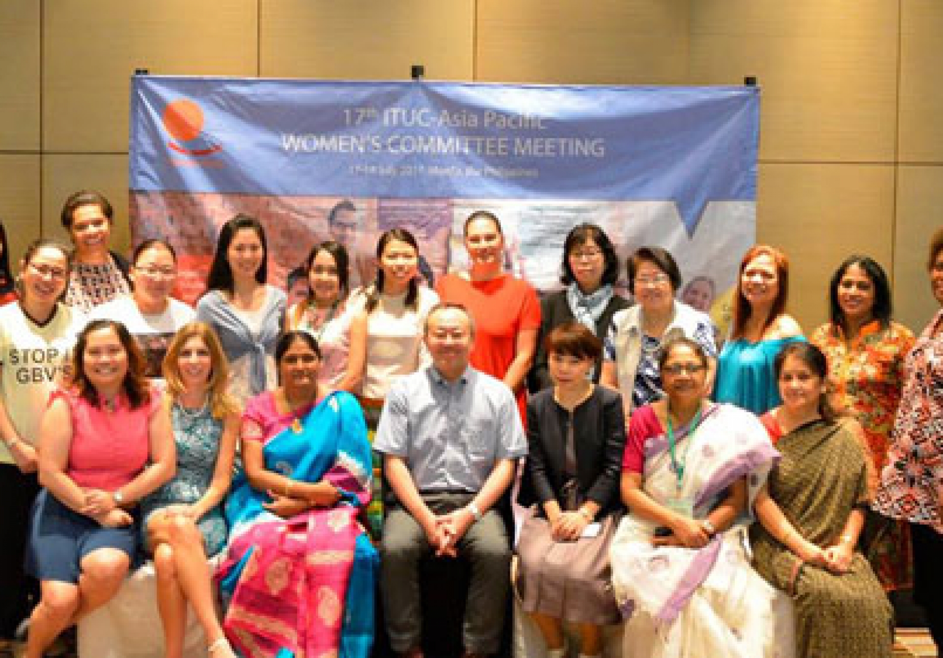 ITUC - AP Regional Preparatory Meeting for the ILO/ ILC Discussion on Violence and Harassment Against Women and Men in the World of Work, and the 17th ITUC – AP Women’s Committee Meeting