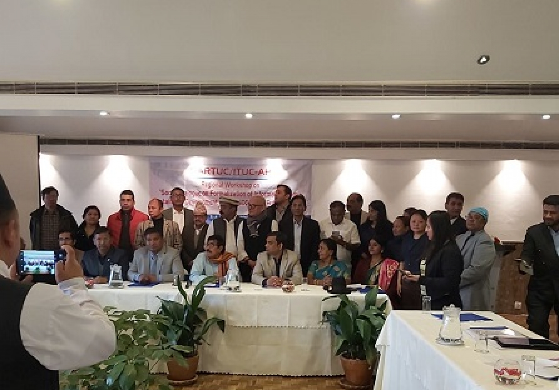  South Asian Regional Trade Union Council ( SARTUC ) - ITUC – AP